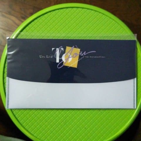 超希少レア　非売品　Uru To You 東京国際フォーラム　マスクケース