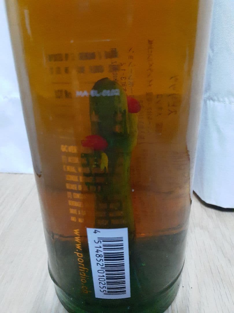 終売　ボルフィディオ　アネホ 750m