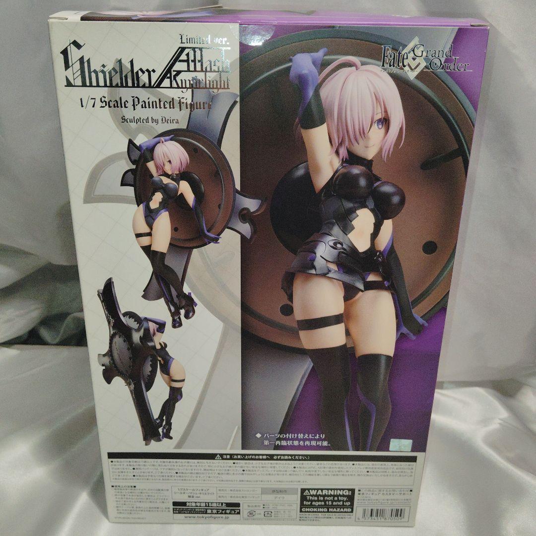 FGO シールダー マシュ・キリエライト 1/7 限定ver. 未開封品