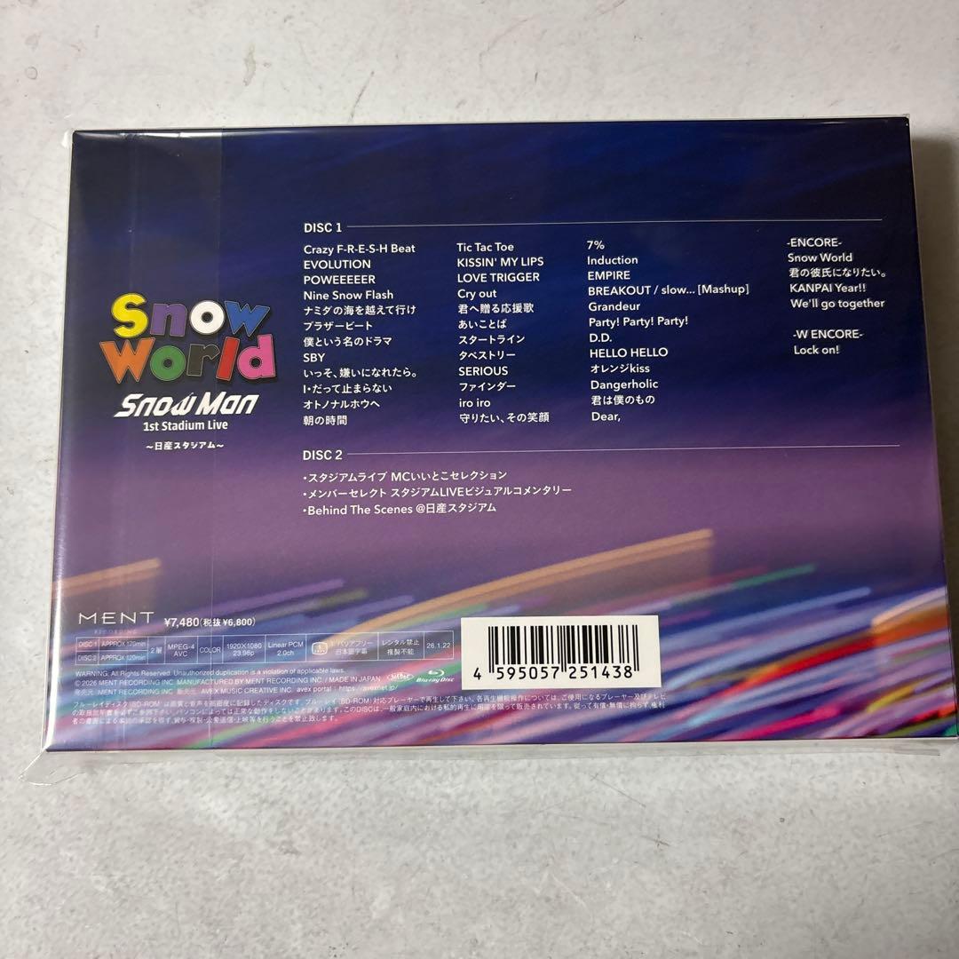 FC限定　 Man 1st Stadium Live Blu-ray