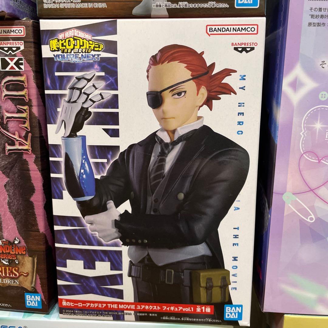 ② フィギュア まとめ売り 17点