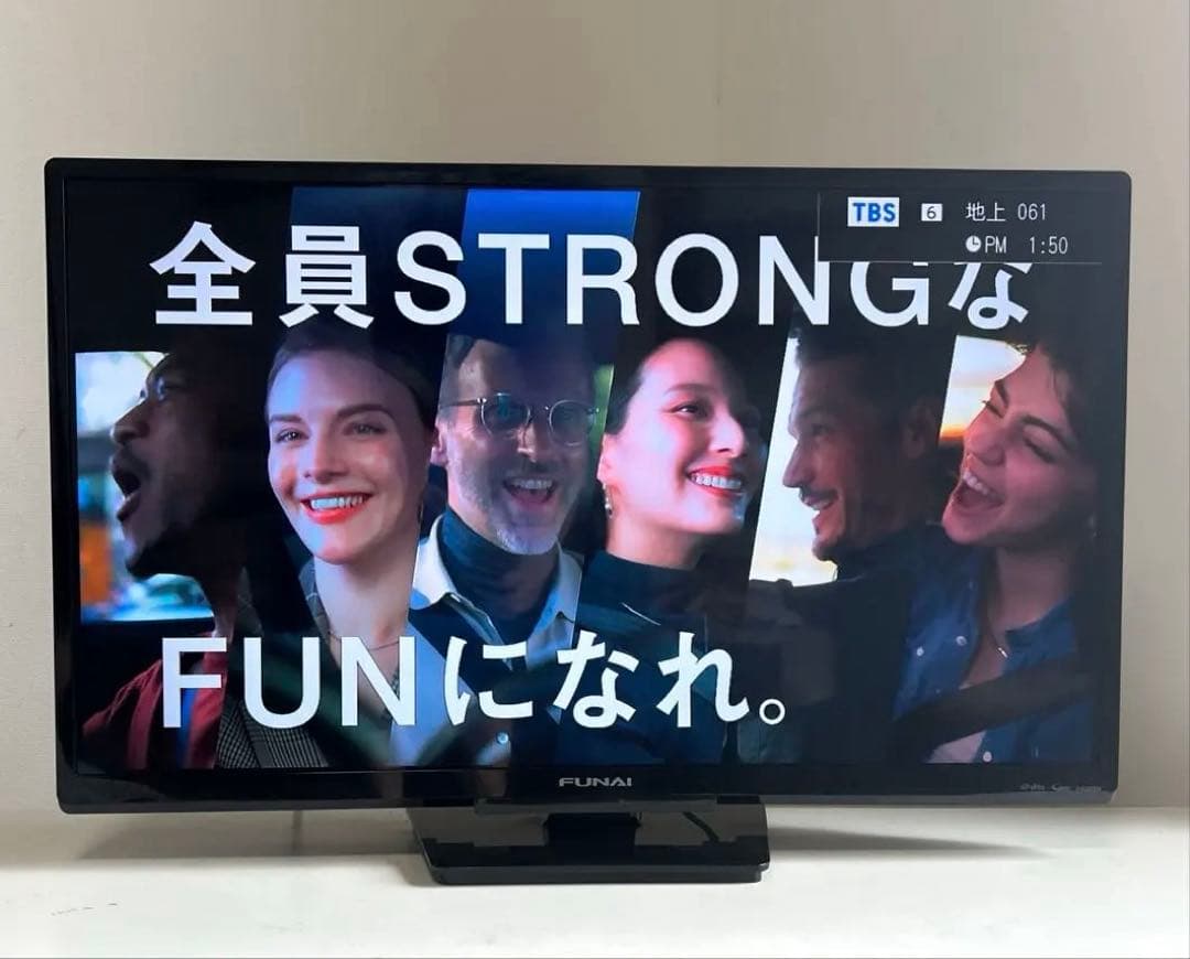 FUNAI 32インチ液晶テレビ FL-32HB2000 2017年製