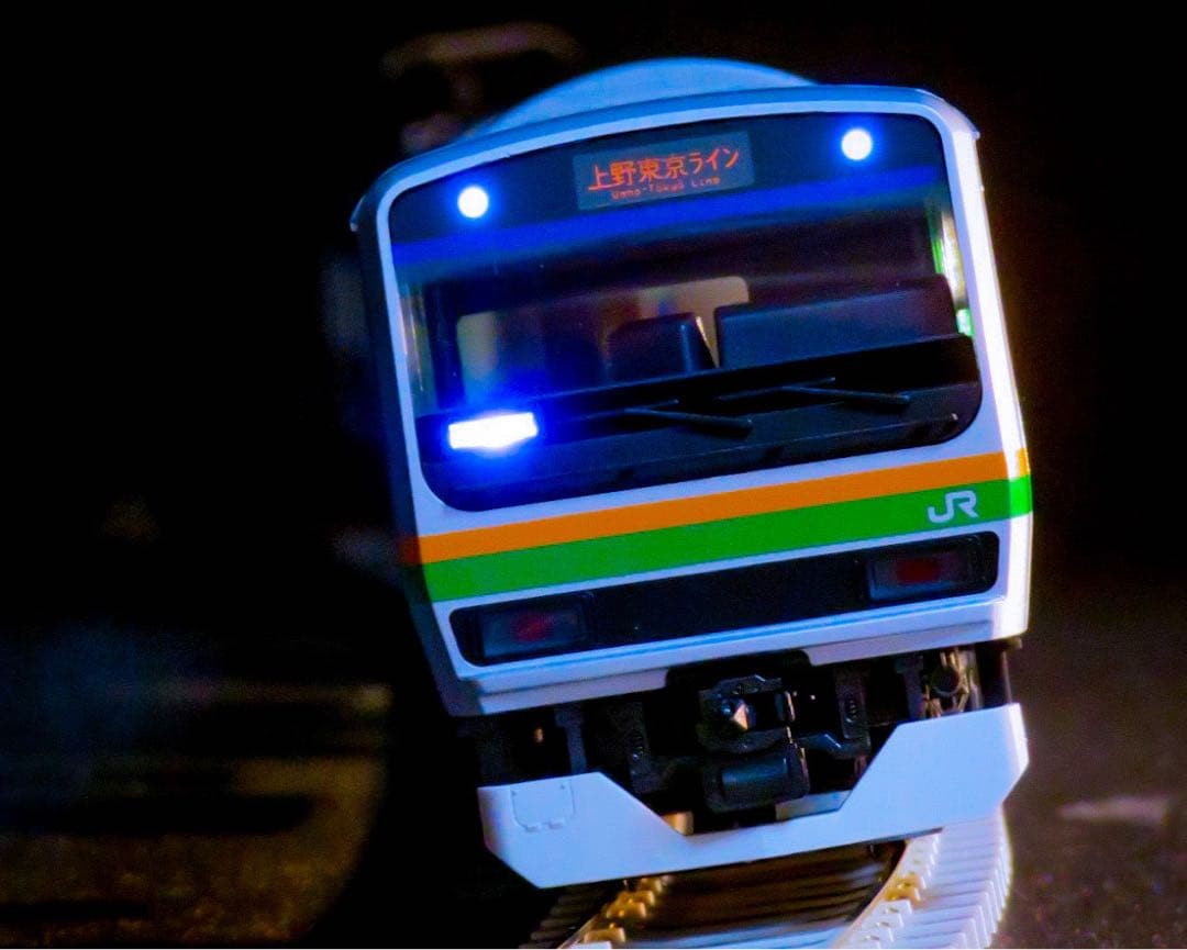 TOMIX (HO)E231系1000番台(上野東京ライン・国府津車両センター)