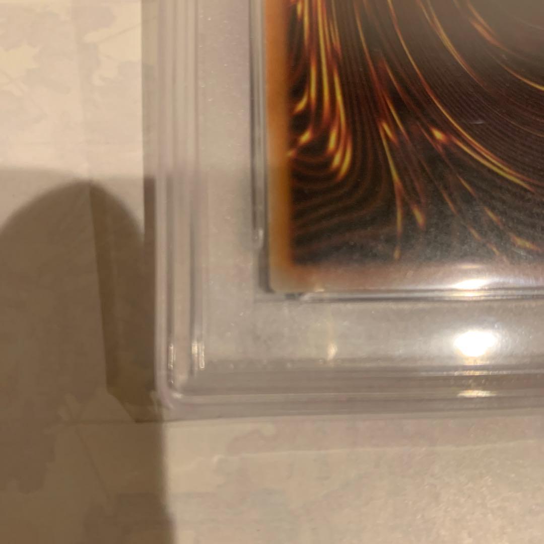 【PSA9】遊戯王 I:Pマスカレーナ　英語版　スターライトレア　プリズマ