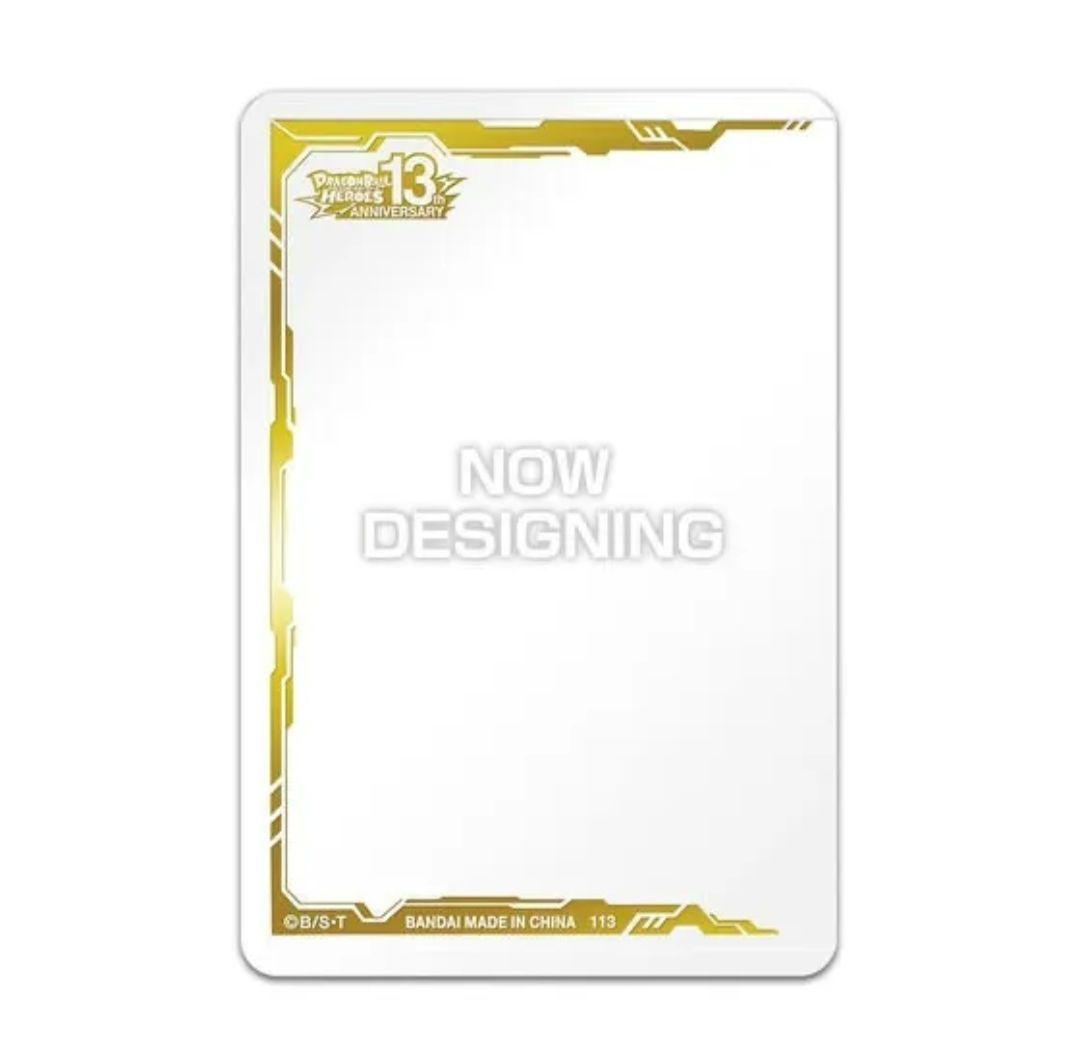 ドラゴンボールカード SDBH 13thANNIVERSARY SPECIAL SET GOKU
