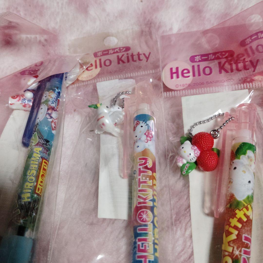 御当地キティー★ボールペン 7本セット