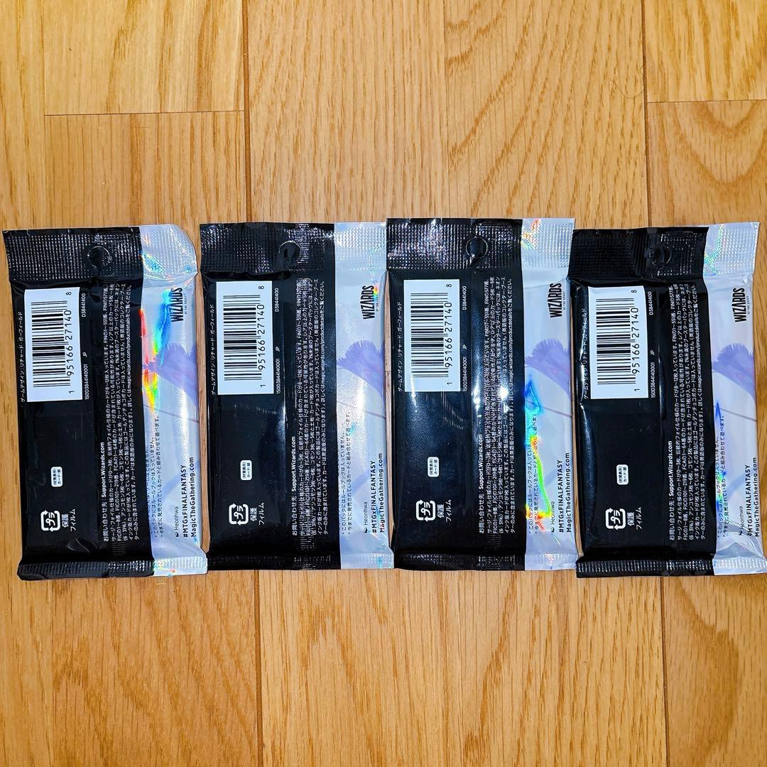 MTG ファイナルファンタジー コレクターブースター 日本語 4パック