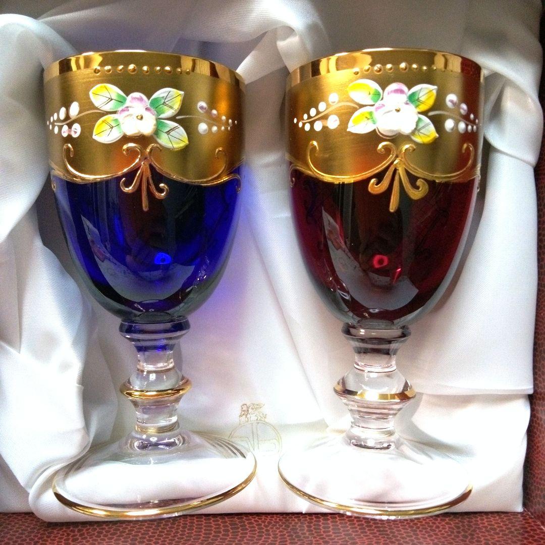 【 未使用・美品 】ラグーナムラノ ベネチアングラス 24金 金彩 ペアグラス