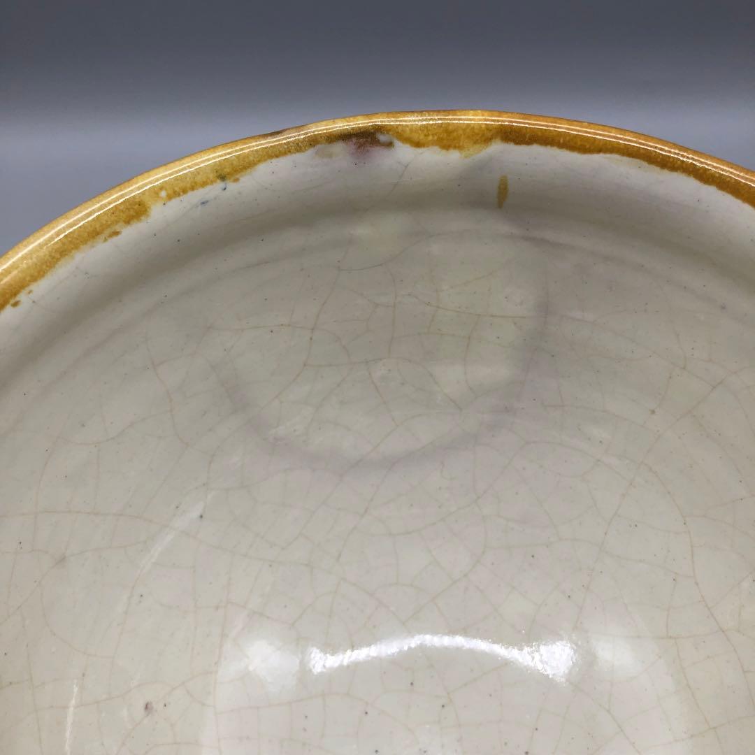 メキシコプエブラタラベラ焼ビンテージ陶器伝統工芸バード鳥蓋付きチューリンポット