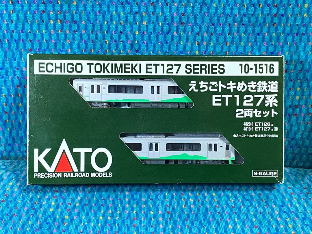 KATO カトー　10-1516　えちごトキめき鉄道ET127系　２両セット