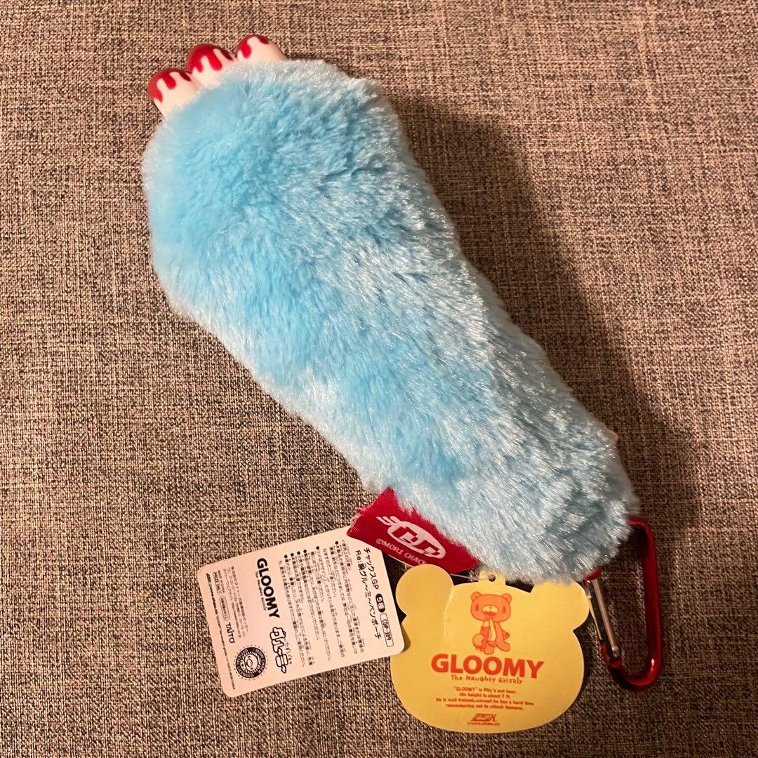 グルーミー】チャックスGP 腕グルーミー ペンポーチ ペンケース