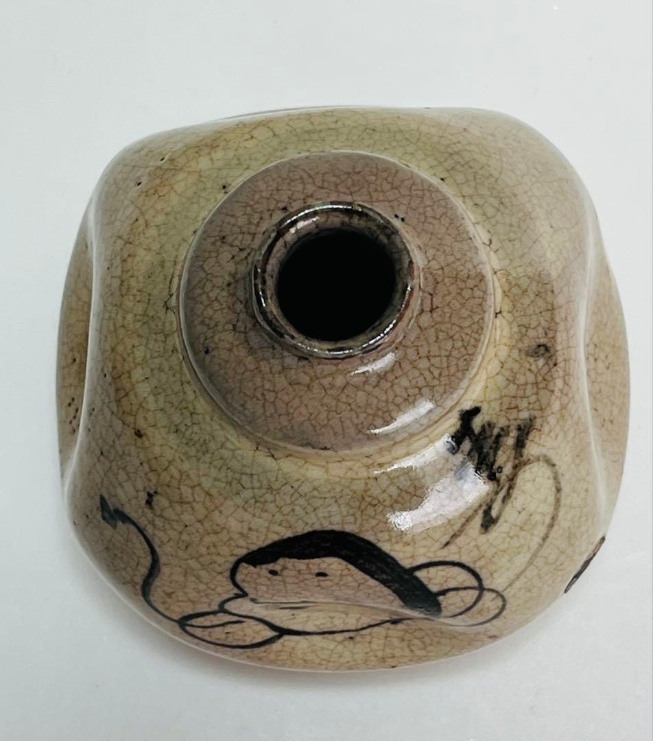 値下げ　振出し　古丹波　おたふく　箱付き