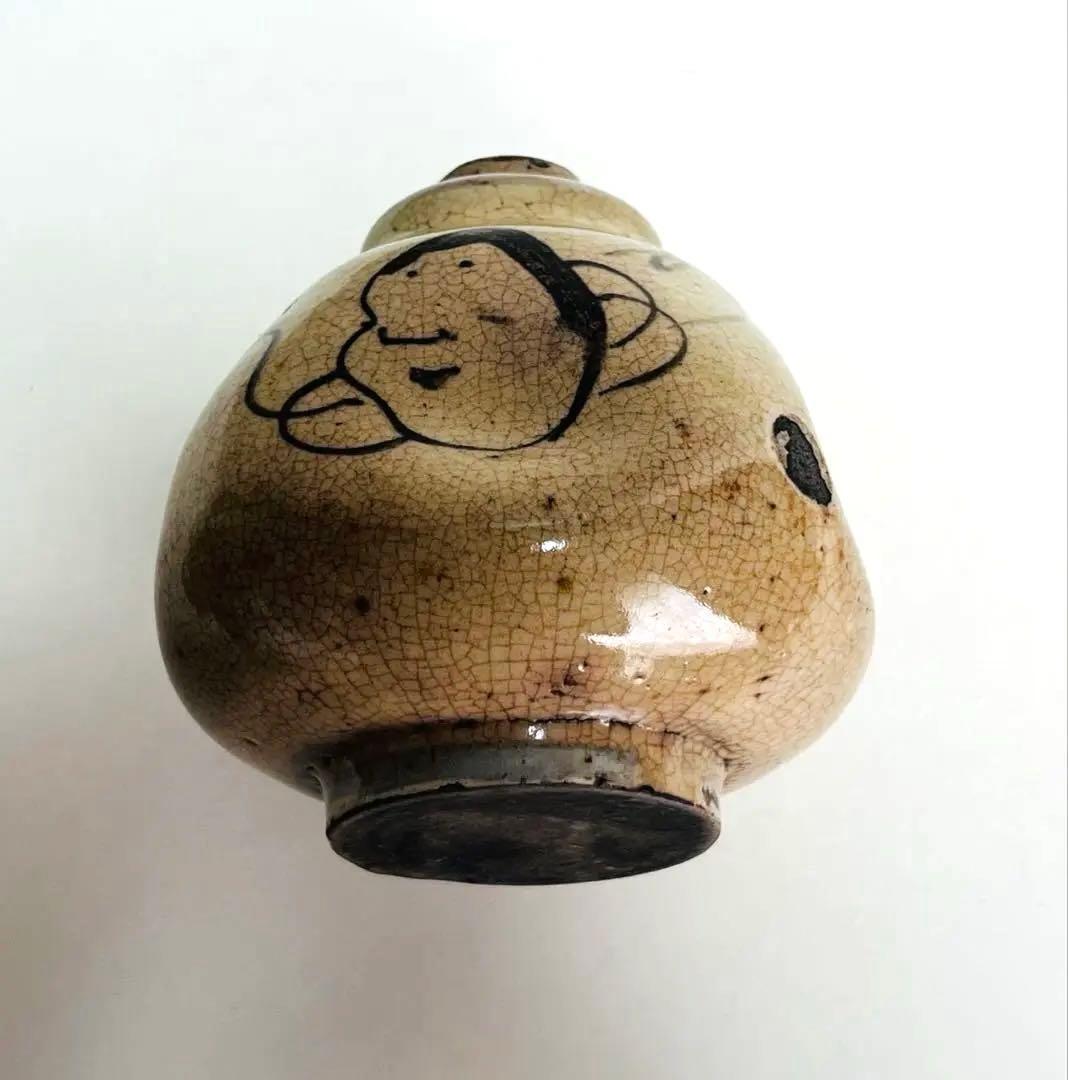 値下げ　振出し　古丹波　おたふく　箱付き