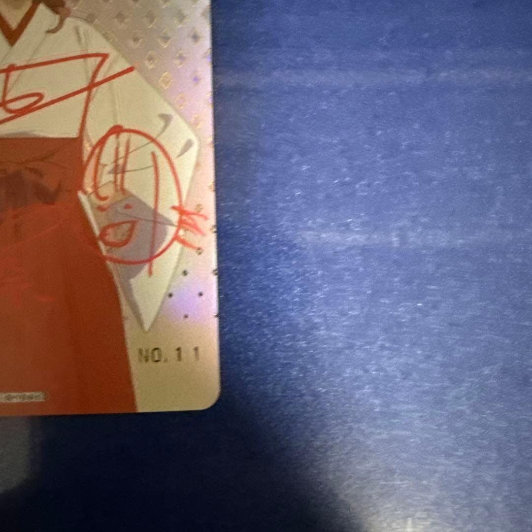 ヴァイスシュヴァルツ 甘神夕奈　夕焼けの猫　AGR 直筆No.11 本渡 楓さん