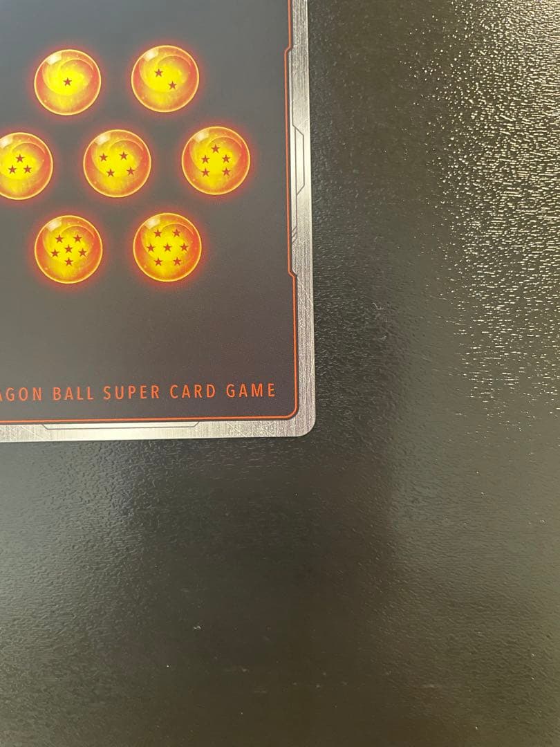 孫悟飯：少年期 SCR★★ フュージョンワールドMANGA BOOSTER 02