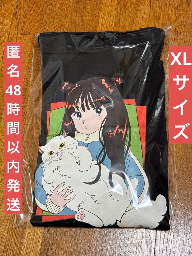 日向坂46 Love yourself! 金村美玖　HMV直筆サインポストカード