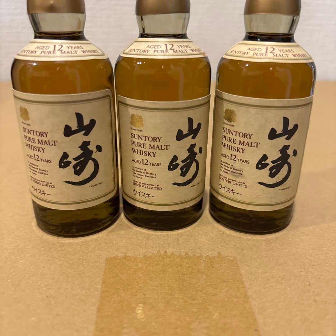 サントリーウイスキー山崎12年　向獅子　50ml ミニボトル　3点セット　未開封