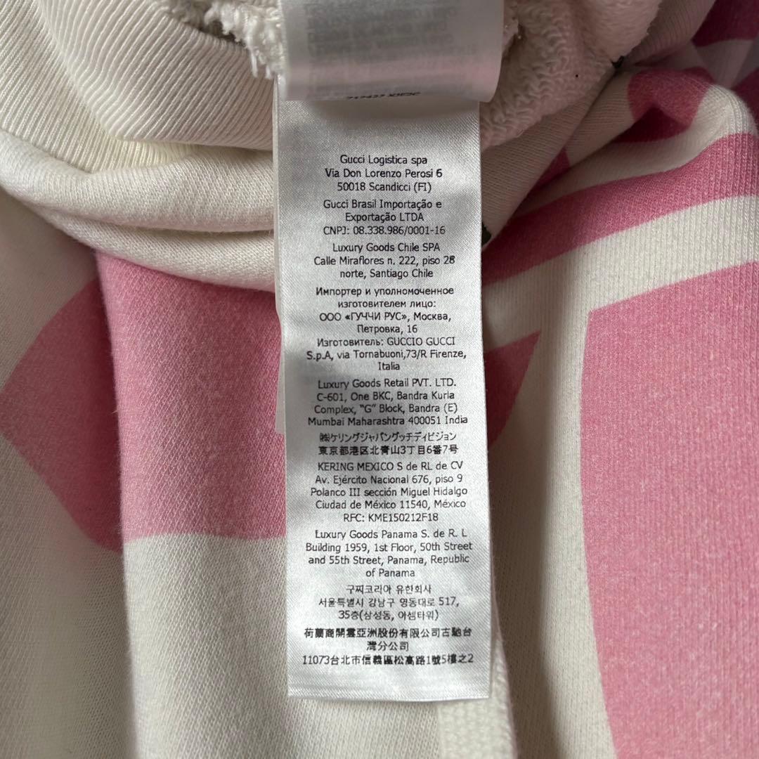 366【美品】グッチ×アディダス☆刺繍＆プリント入りコラボパーカー ユニセックス