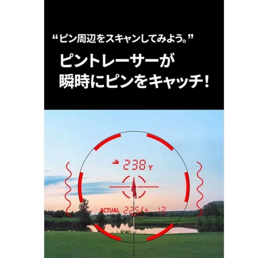 ボイスキャディ SL ミニ VOICE CADDIE SL Mini 距離計