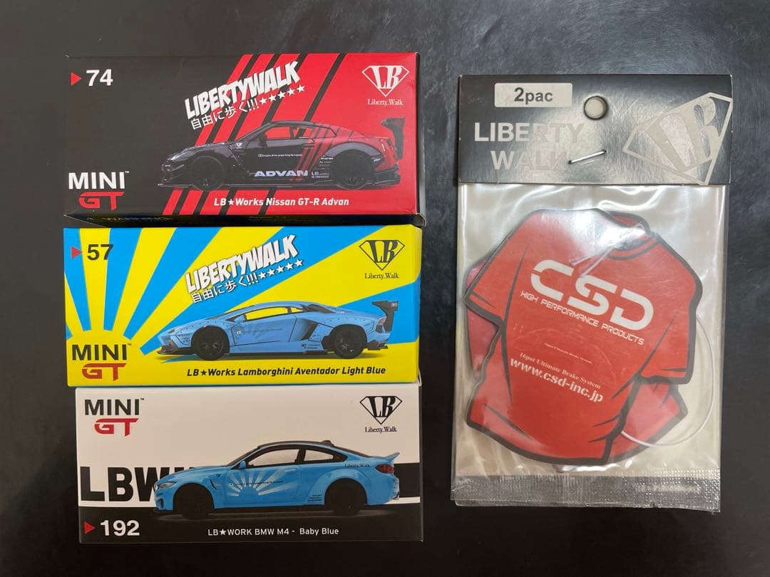 LBWKミニカー3台セット