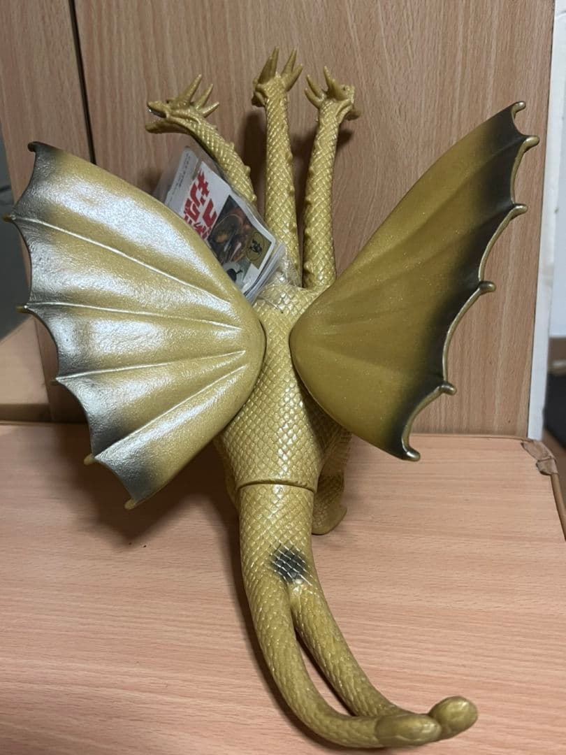 バンダイソフビ　(キングギドラ1991)ゴジラvsキングギドラ