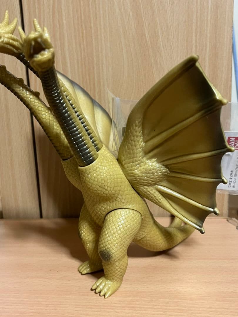 バンダイソフビ　(キングギドラ1991)ゴジラvsキングギドラ