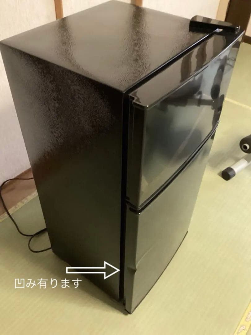 冷凍 冷蔵庫【一人暮らし用】小型 2ドア 冷蔵庫 60L ノンフロン 訳有り美品