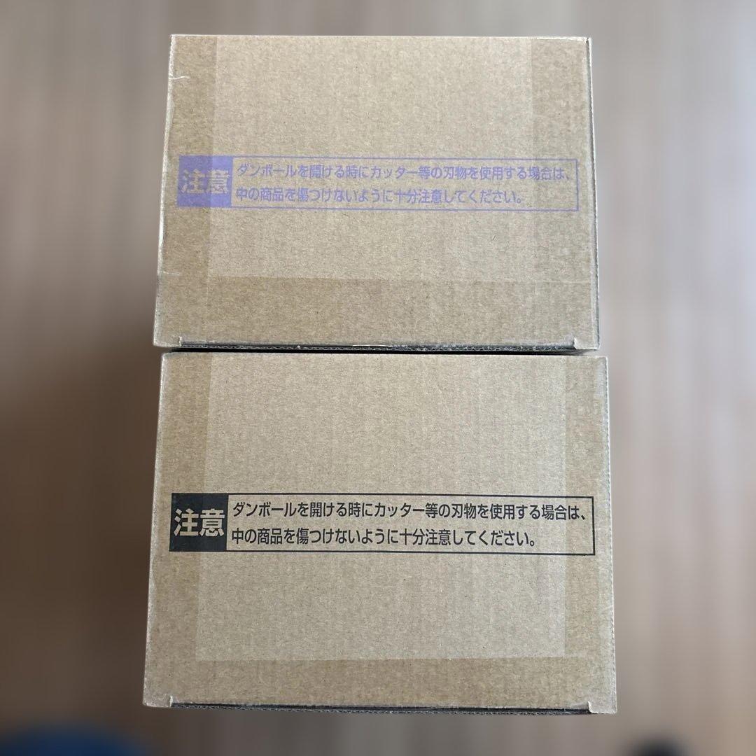 ドラゴンボール　SMSP 孫悟空　ベジータ　ゲンキダマツリ　スペシャルver.