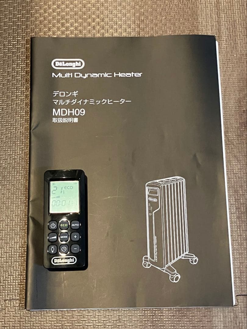 デロンギ マルチダイナミックヒーター MDH09-BK