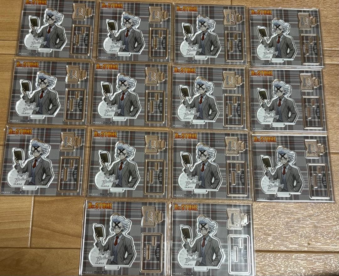 Dr.STONE くじ引き堂 読書の秋 購入特典 ゼノ