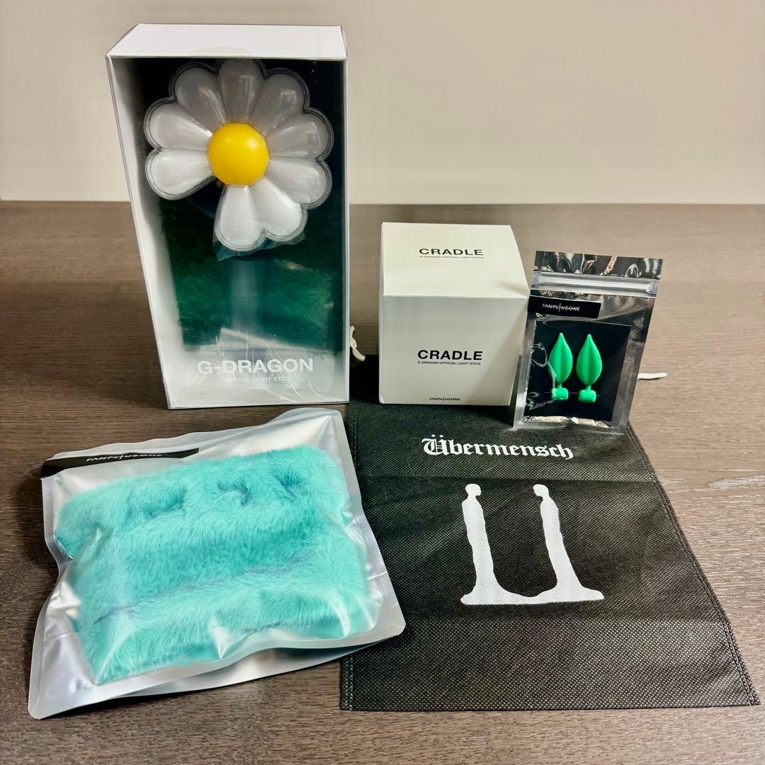 【新品•未開封】G-DRAGON 公式ペンライト ソウルコン