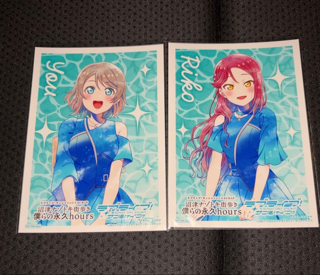 【ヒロユキ㊴】