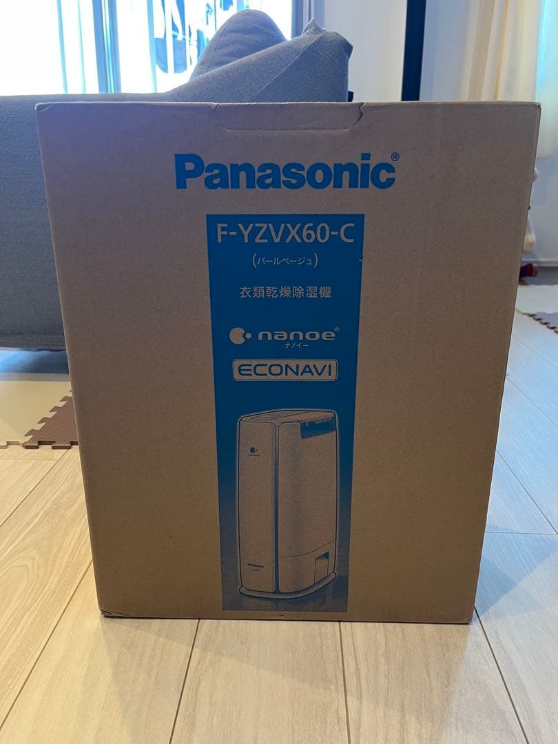 Panasonic F-YZVX60-C 除湿機