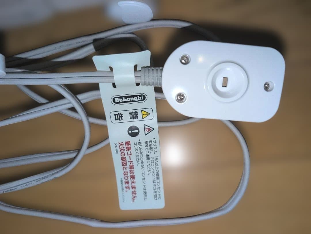 デロンギ　ヴェルディカルド　オイルヒーター　RHJ21F0812 ホワイト