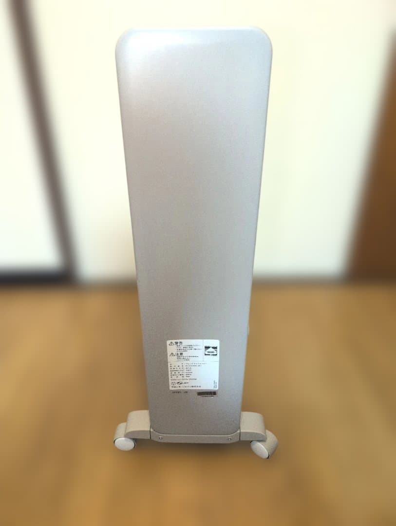 デロンギ　ヴェルディカルド　オイルヒーター　RHJ21F0812 ホワイト