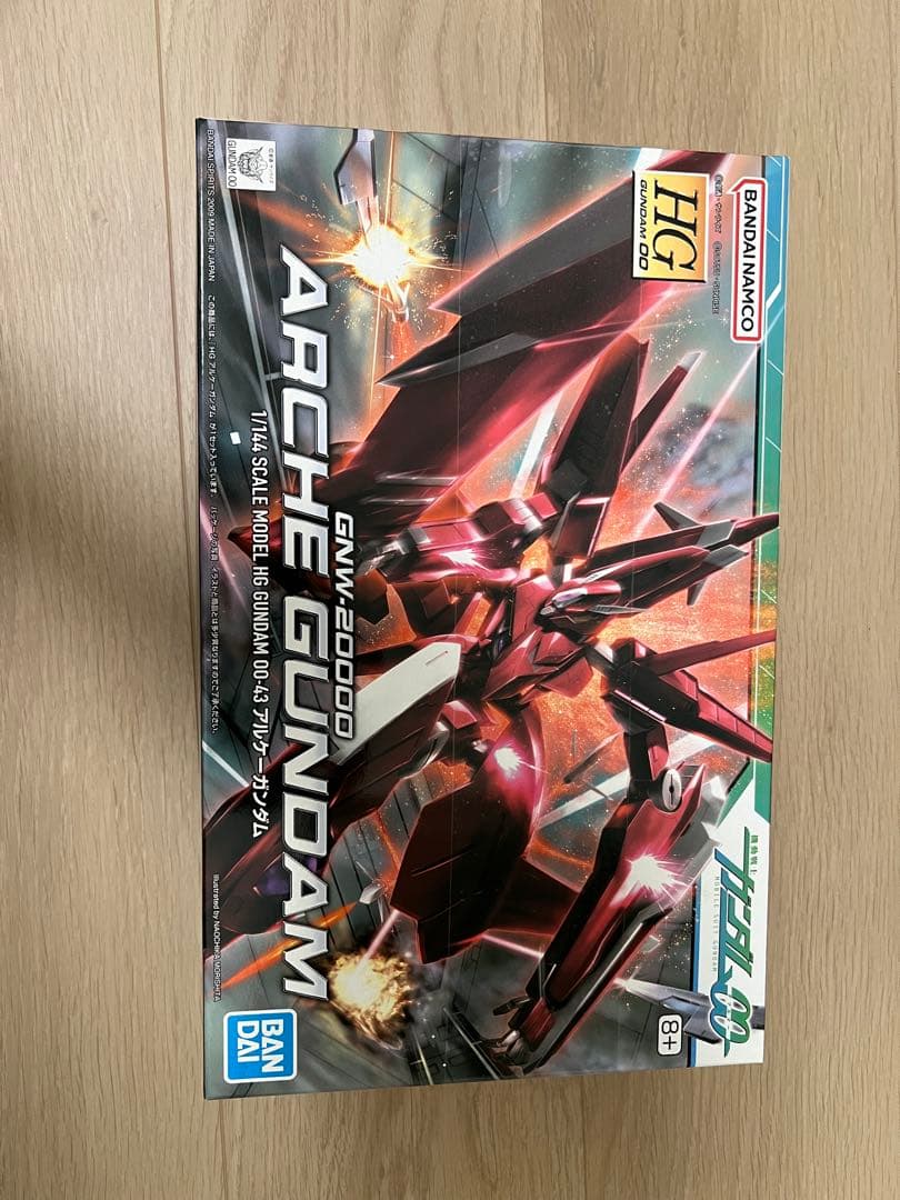 00系ガンプラ　13体セット