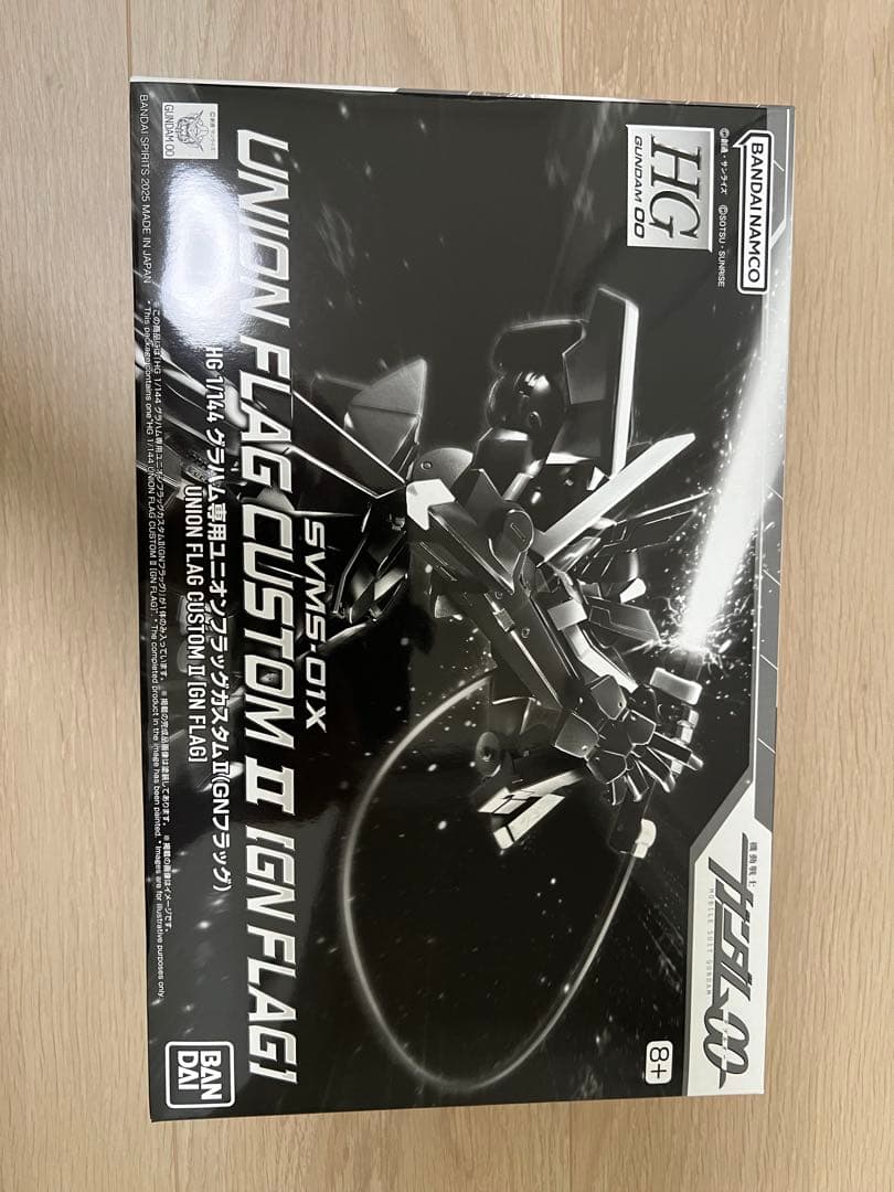 00系ガンプラ　13体セット