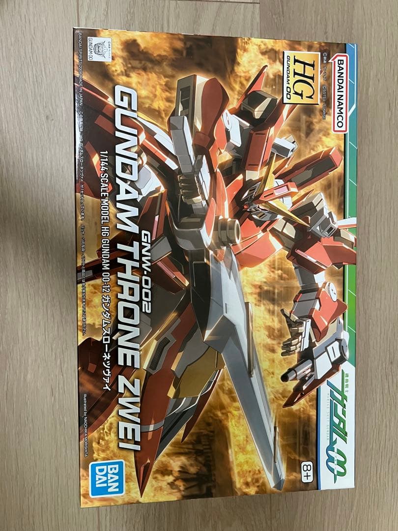 00系ガンプラ　13体セット