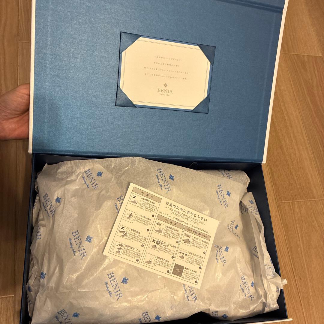 値下げ【美品】　BENIR ベニル　厚底ウェディングシューズ 25cm ブラック