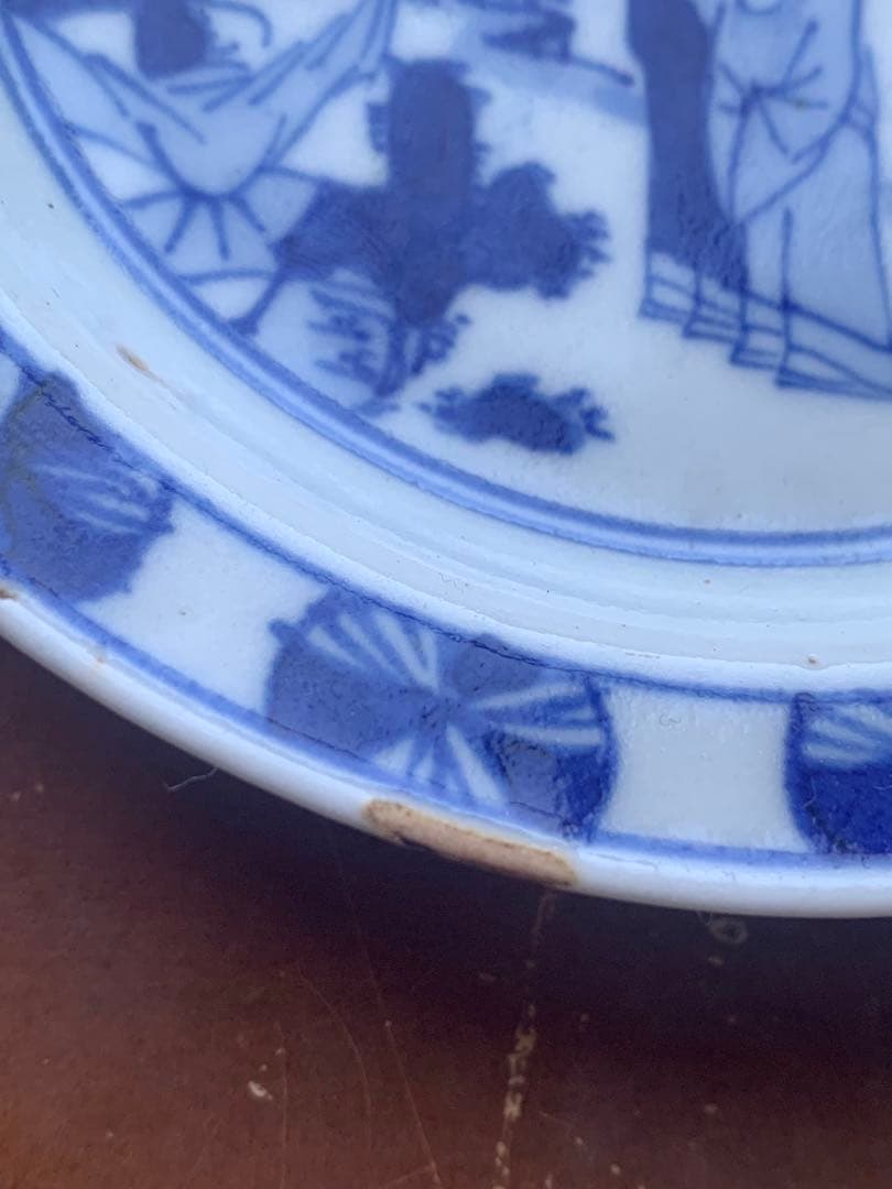 中国清時代お皿2点まとめ