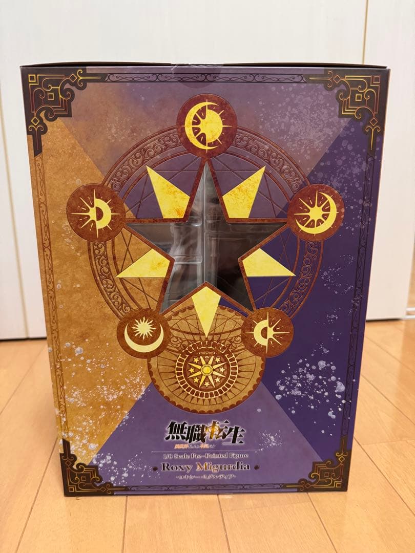 最終価格 無職転生 ロキシー ・ ミグルティア フィギュア 初回生産未開封品