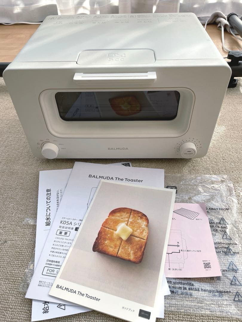 ポムポムBALMUDA The Toaster