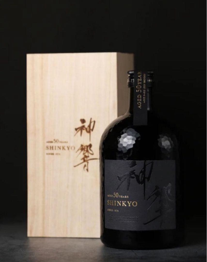 SHINKYO 720ml 焼酎 34%神響50年