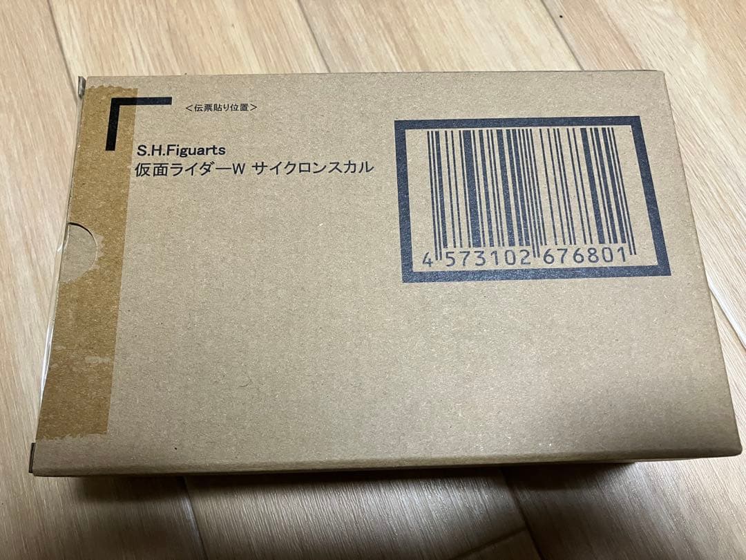(輸送箱有) S.H.Figuarts真骨彫 仮面ライダーW サイクロンスカル