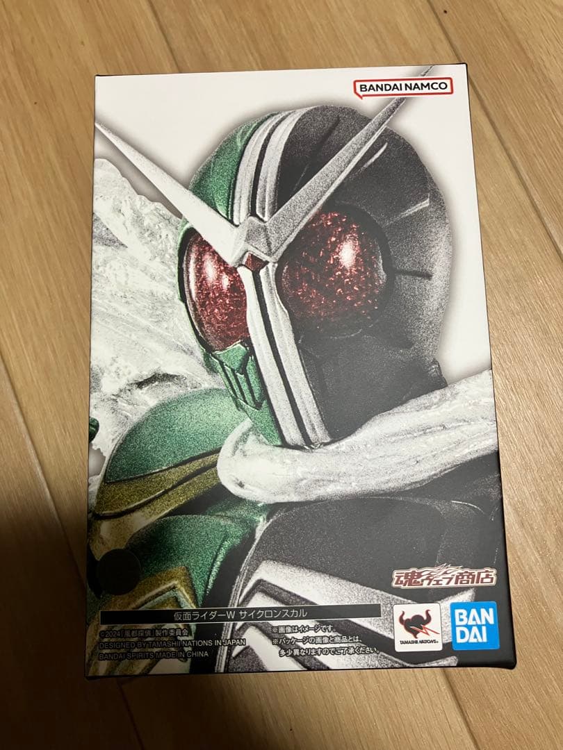 (輸送箱有) S.H.Figuarts真骨彫 仮面ライダーW サイクロンスカル