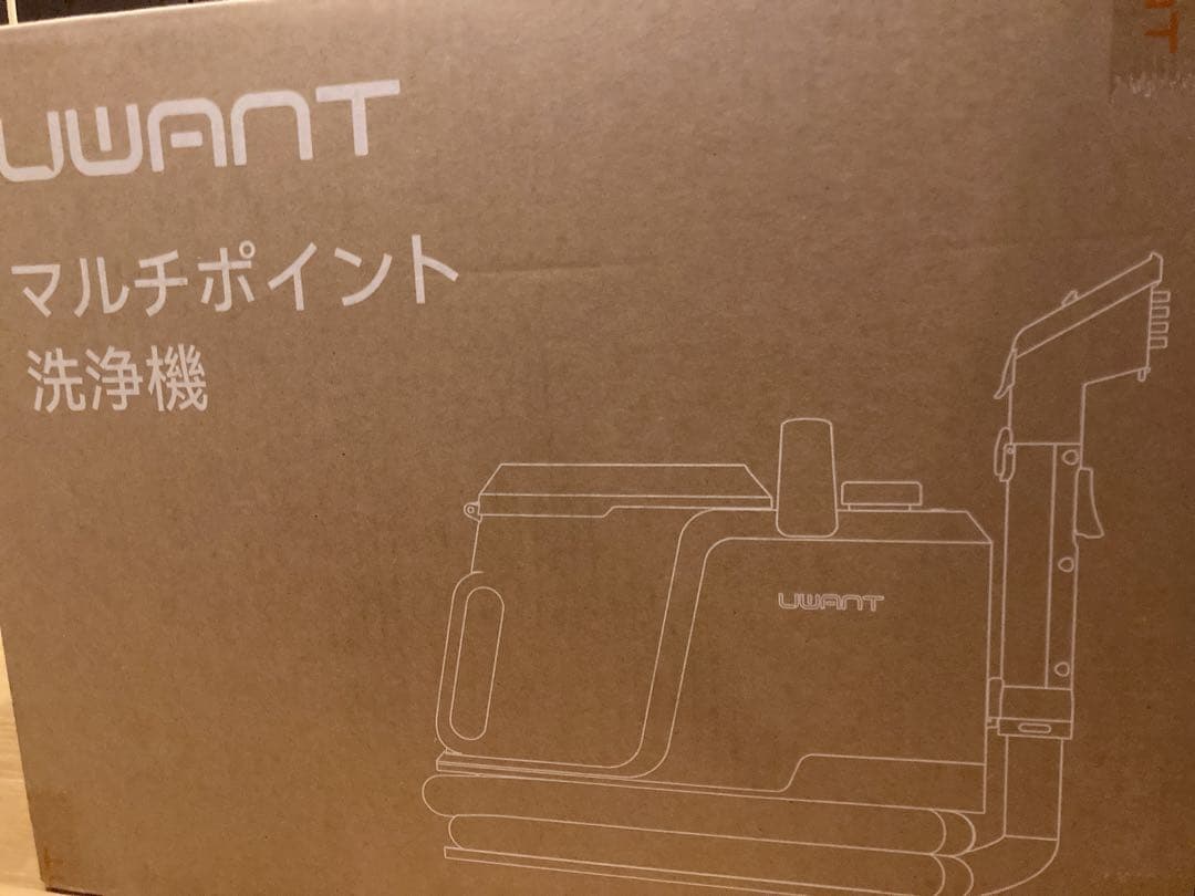 リンサークリーナー【18000Pa超強吸引力・コンパクト】カーペットクリーナー