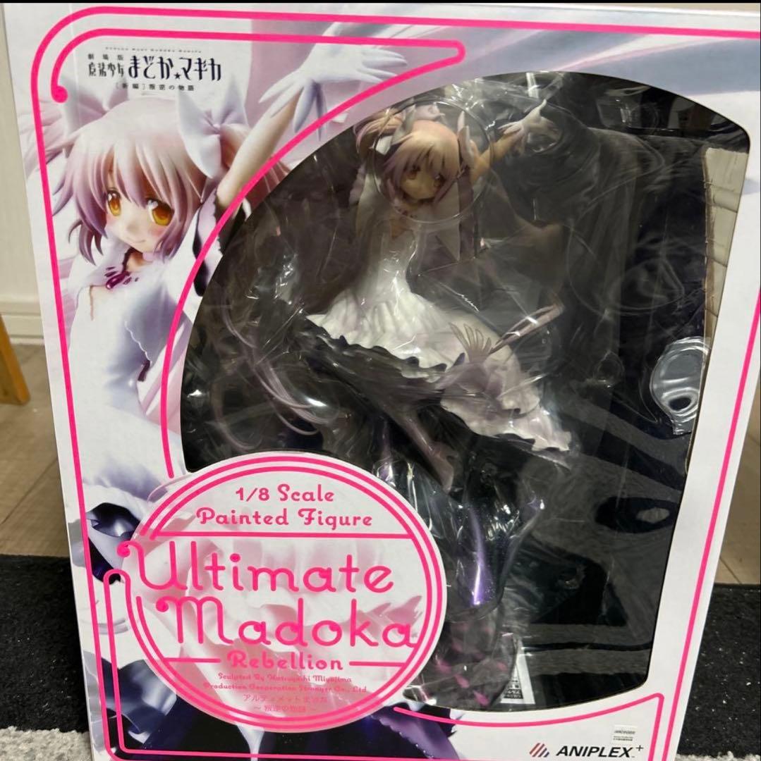 アニプレックス アルティメットまどか 悪魔ほむら フィギュア TV放送記念特価