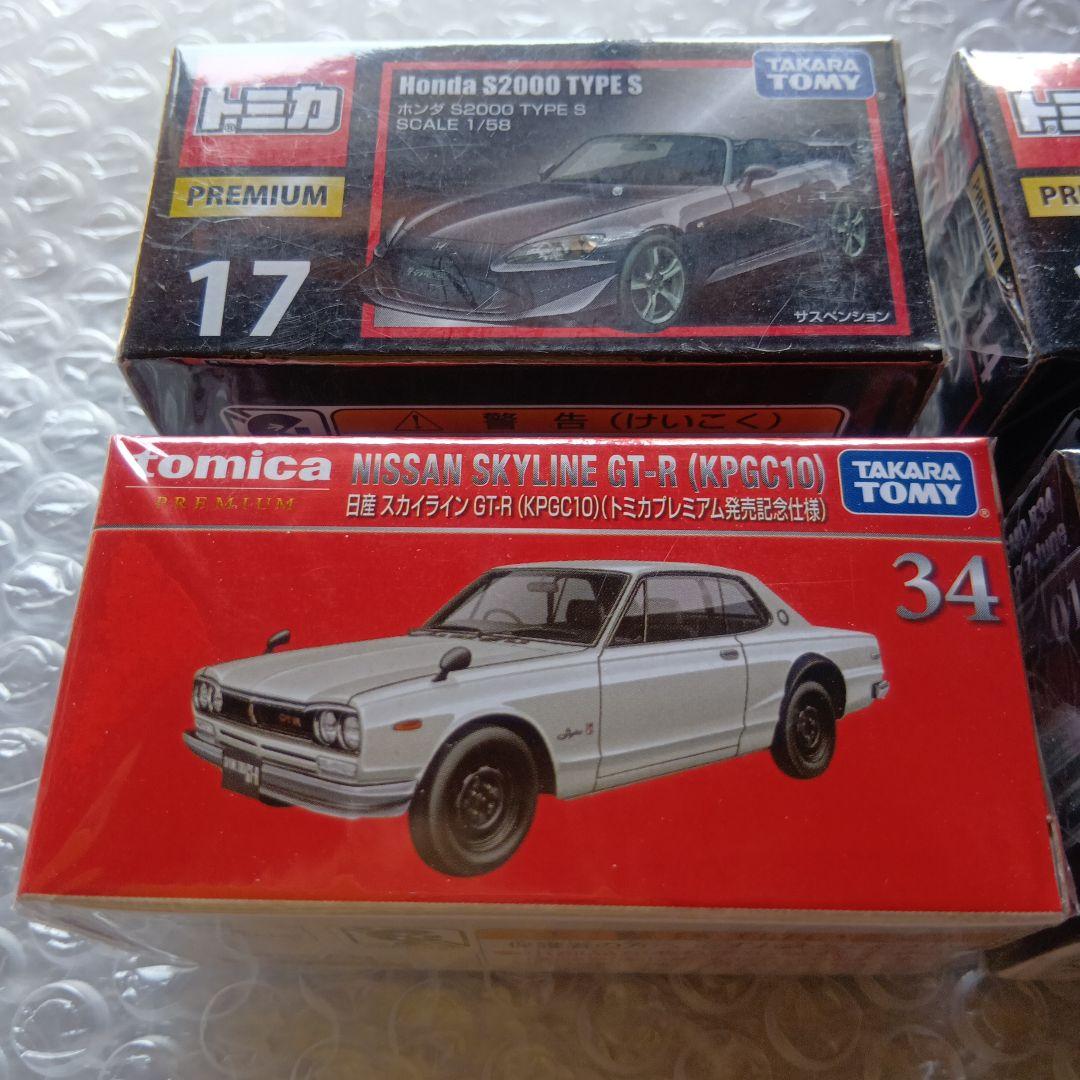 トミカプレミアム　4台セット