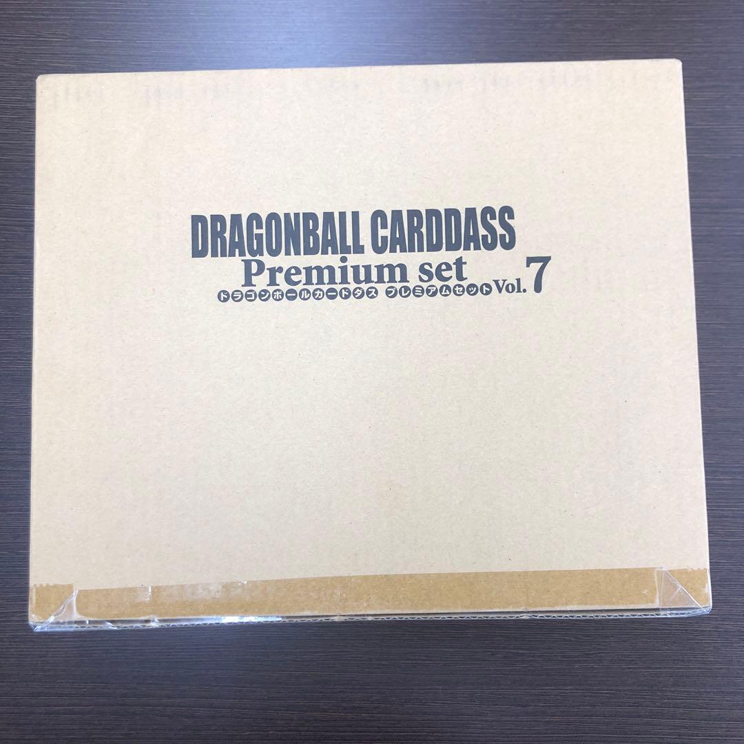 希少　バンダイ ドラゴンボールカードダス プレミアムセット Vol.7