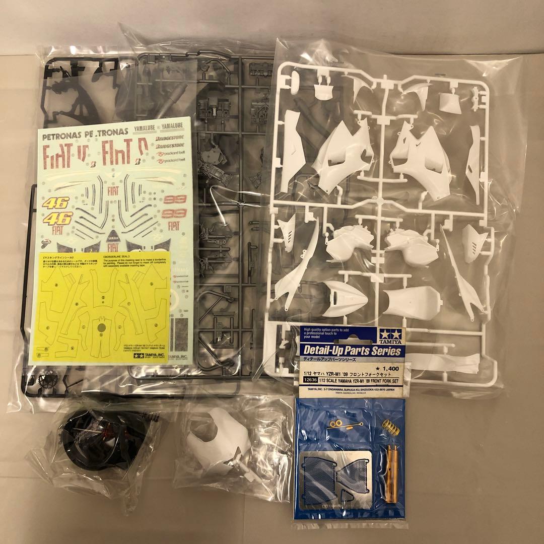 タミヤ 1/12 ヤマハ YZR-M1 '09 フィアットヤマハチーム